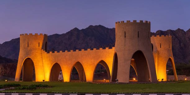 Umm Al Quwain