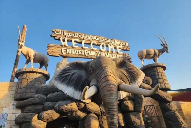 Emirates Park Zoo Abu Dhabi