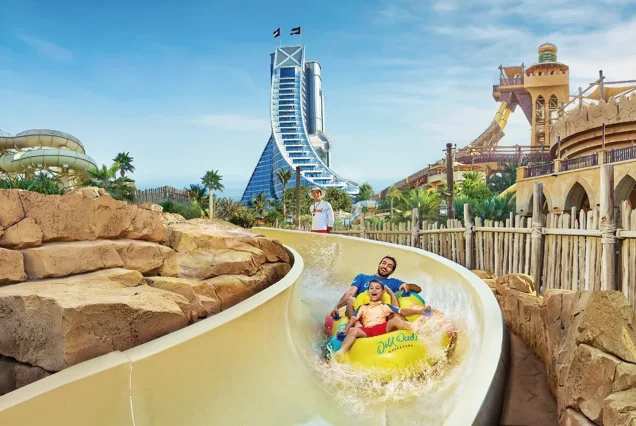 Wild Wadi Water Park