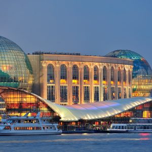 Sharjah Science Museum