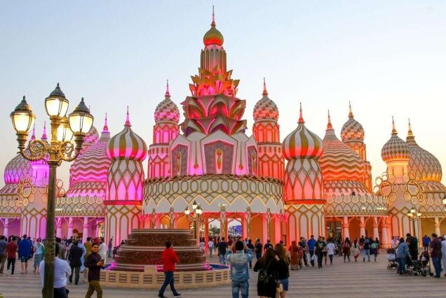 Global Village Ticket